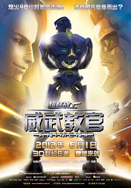 亚洲欧美日韩伦中文